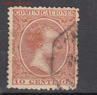 Испания 1889 1м 10с - 417