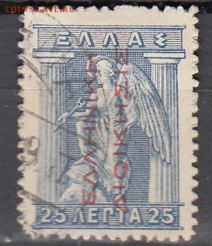 Греция 1916 1м надпечатка 25л - 419
