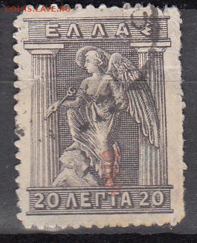 Греция 1916 1м надпечатка 20л - 420