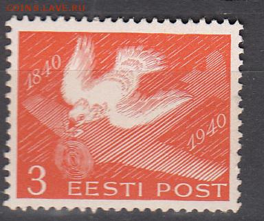 Эстония 1940 1м 3с - 428