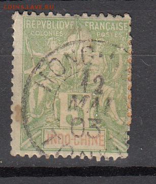 Колонии Индо-Китай 1м 1892 - 436