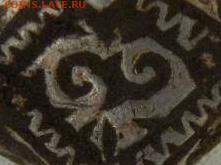 Перстень с тамгой и шипами на опознание - 20E1A887-34CE-487A-8C0B-8E48DF9AE67E