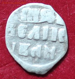 Деньга - Иван Грозный до 23.00.мск.22.08.18. - д.JPG