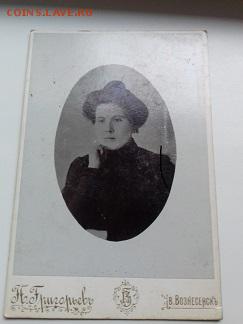 Две фотографии до 1917 - 005