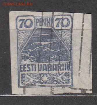 Эстония 1919 1м 70п - 454
