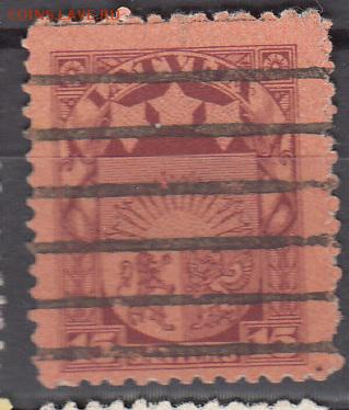 Латвия 1923 1м 15с - 479
