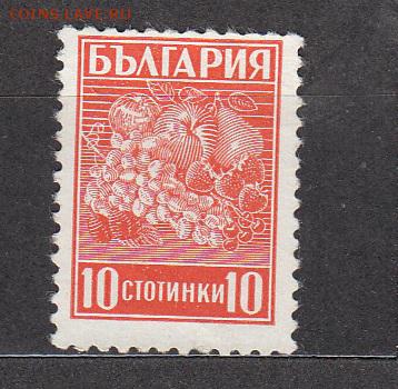 Болгария 1940 1м 10ст - 495