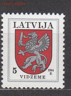 Латвия 1994 1м герб - 499