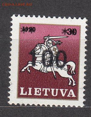 Литва 1993 1м надпечатка - 502