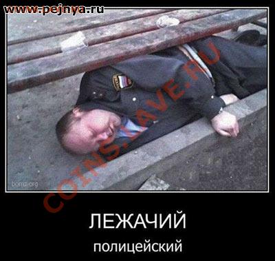 юмор - лп