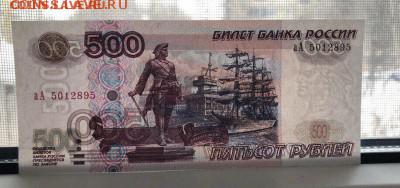 Откройте глаза на действия участницы под ником lubovzhizni - QfOAqEy514Y