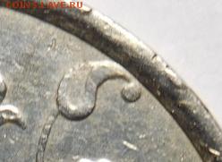 1 рубль 1998г ММД."Широкий кант".Шт.1.3А по Сташкину. - DSCN7024.JPG
