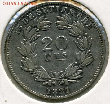 Серебреные двадцульки Никарагуа и Чили - 20 сентавос 1880.JPEG