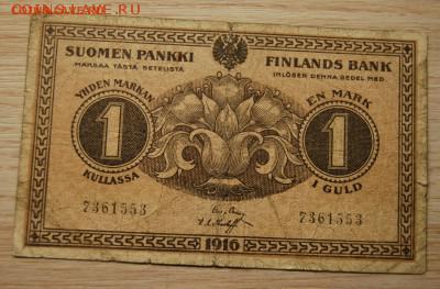 1 марка золотом 1916 г. Русская Финляндия 08.09.18 (21.30) - DSC_0378.JPG