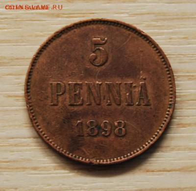 5 пенни 1898 г. Для Финляндии (Николай II) 08.09.18 (21.30) - DSC_0760.JPG