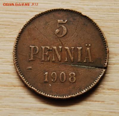 5 пенни 1908 г. Для Финляндии (Николай II)10.09.18 (21.30) - DSC_0713.JPG
