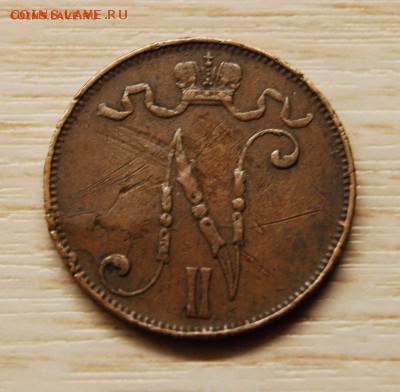 5 пенни 1908 г. Для Финляндии (Николай II)10.09.18 (21.30) - DSC_0715.JPG