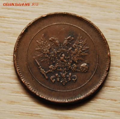 5 пенни 1917 (Николай II) 10.09.18 (21.30) - DSC_0711.JPG