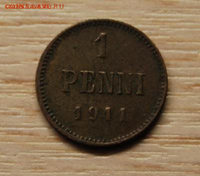 1 пенни 1911 Для Финляндии (Николай II)10.09.18 (21.30) - DSC_0130.JPG