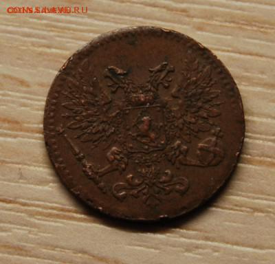 1 пенни 1917 (Николай II) 10.09.18 (21.30) - DSC_0143.JPG
