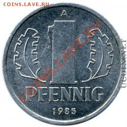 1 phennig - german_democratic_republic_1_GDR_pfennig_1985
