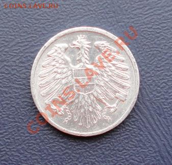 Австрия 2 гроша 1976 до 15.05 в 22-00 - DSC02145