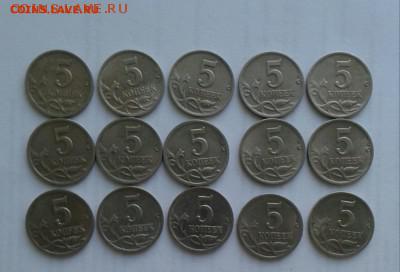 5 копеек 2000 сп-15 шт.09.09.18 в 22:00 - а