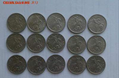 5 копеек 2000 сп-15 шт.09.09.18 в 22:00 - аа