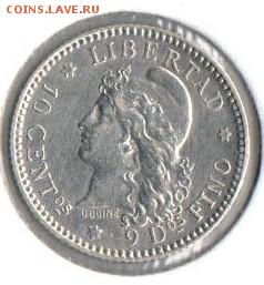 10 сентавос 1883 года Аргентина до 14.09. до 21.00 - 10 сентавос 1883