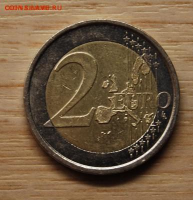2€ Финляндии 2004, Расширение ЕС, 14.09.18 (21.30) - DSC_0698.JPG