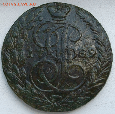 5 копеек 1789 г. ЕМ до 17.09. в 22-00 - Снимок17-min.PNG