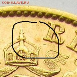2 золотые монеты США по 20 долларов оценка - IMG_8347.JPG