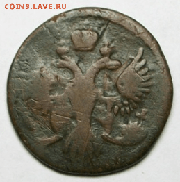 Полушка 1754 год до 18.09. в 22-00 - Снимок13а-min.PNG