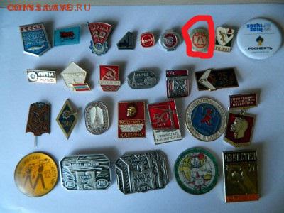 Разное по 50 фикс до 16.09.18 - DSCN9935_thumb