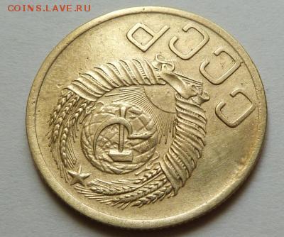 3 копейки 1952, шт. 3.2В ( Редкая) - p1040150.thumb.7d69058ce3af6c74edc5a0d435c239a8