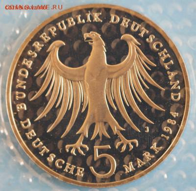 С РУБ. ГЕРМАНИЯ 5 марк 1984г. МЕНДЕЛЬСОН ПРУФ до 26.09 в 22 - IMG_4041.JPG