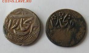 1 танга Сайид Алимхана Бухара (1910 - 1920 г) - 1