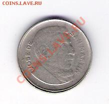 10 сентаво Аргентина 1955, до 19.05.2011, 22-00 мск. - сканирование0178