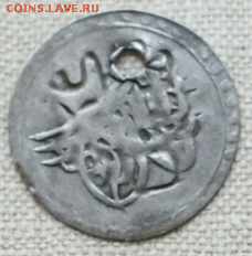Турция, Куруш 1809 г. до 29.09. в 22-00 - Снимок27а-min.PNG