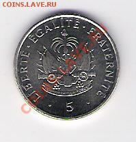 5 центов Гаити 1997, до 19.05.2011, 22-00 мск. - сканирование0005