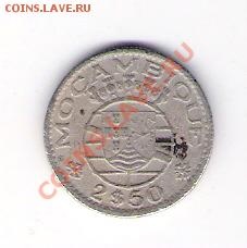 2.50 $ Мозамбик 1954, до 19.05.2011 22-00 мск. - сканирование0009