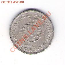 2.50 $ Мозамбик 1954, до 19.05.2011 22-00 мск. - сканирование0010