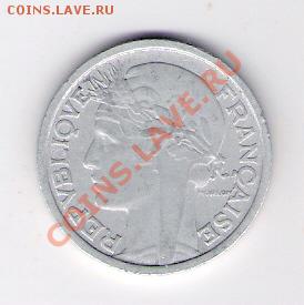 2 франка Франция 1949, до 19.05.2011, 22-00 мск. - сканирование0018