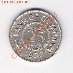 25 центов Гайана 1977, до 19.05.2011 22-00 мск. - сканирование0063