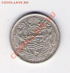 25 центов Гайана 1977, до 19.05.2011 22-00 мск. - сканирование0064