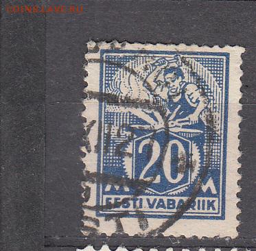 Эстония 1925 1м 20м - 521