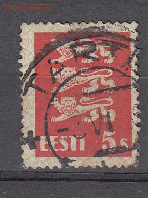 Эстония 1928 1м 5с - 522