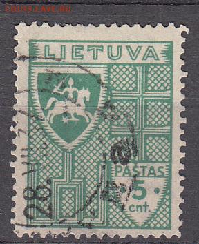 Литва 1936 1м 5с - 530