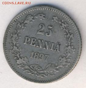 25 пенни 1897 до 30.09.18, 22:30 - #799