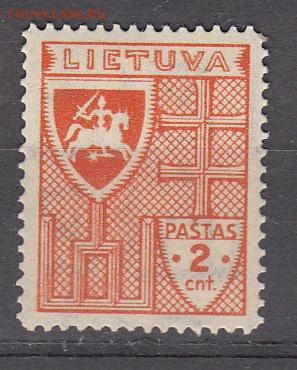 Литва 1936 1м 2с - 542